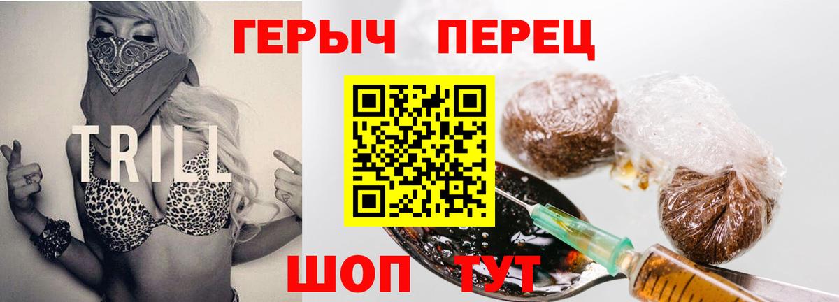 МДМА  Вход с VPN  Мефедрон кристаллы  Медногорск  Бошки Шишки  Гашиш  Экстази 