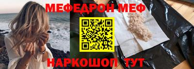 mdma Татарск