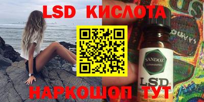 мяу мяу кристалл Тверь