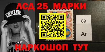 трава Тара