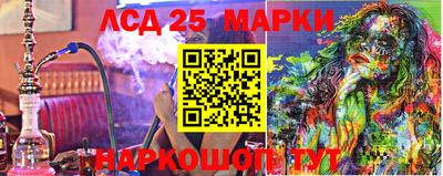 mdma Татарск