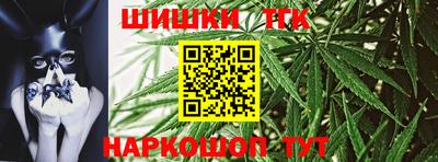 mdma Татарск
