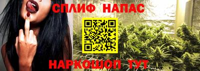 mdma Татарск