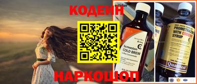 mdma Татарск