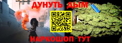 mdma Татарск