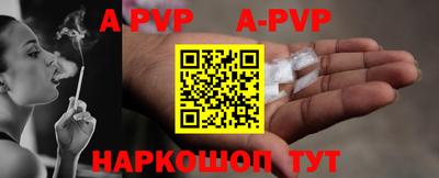 mdma Татарск