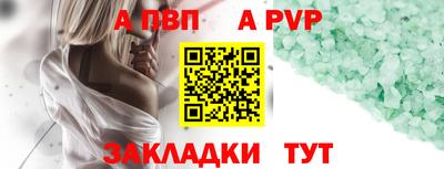 mdma Татарск
