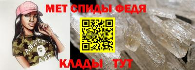 mdma Татарск