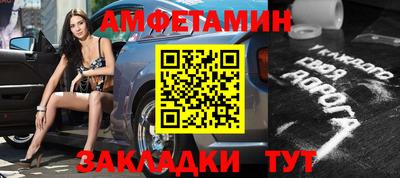 трава Тара
