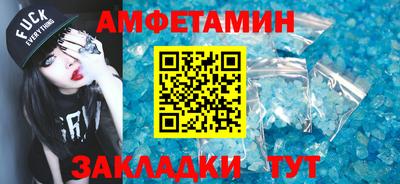 mdma Татарск
