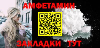мяу мяу кристалл Тверь