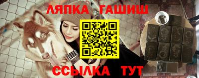 мяу мяу кристалл Тверь