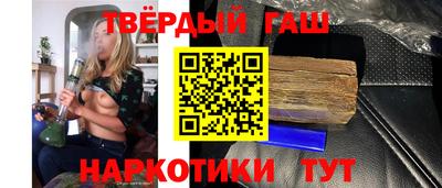 mdma Татарск