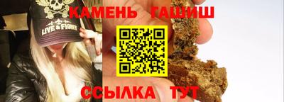 мяу мяу кристалл Тверь