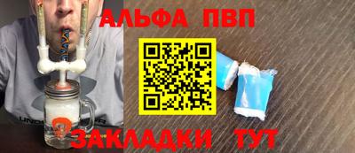 mdma Татарск