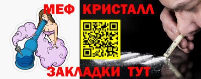 mdma Татарск