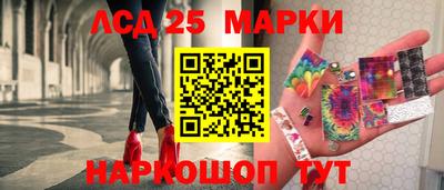 мяу мяу кристалл Тверь