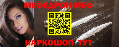 mdma Татарск